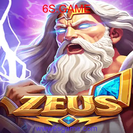 Zeus